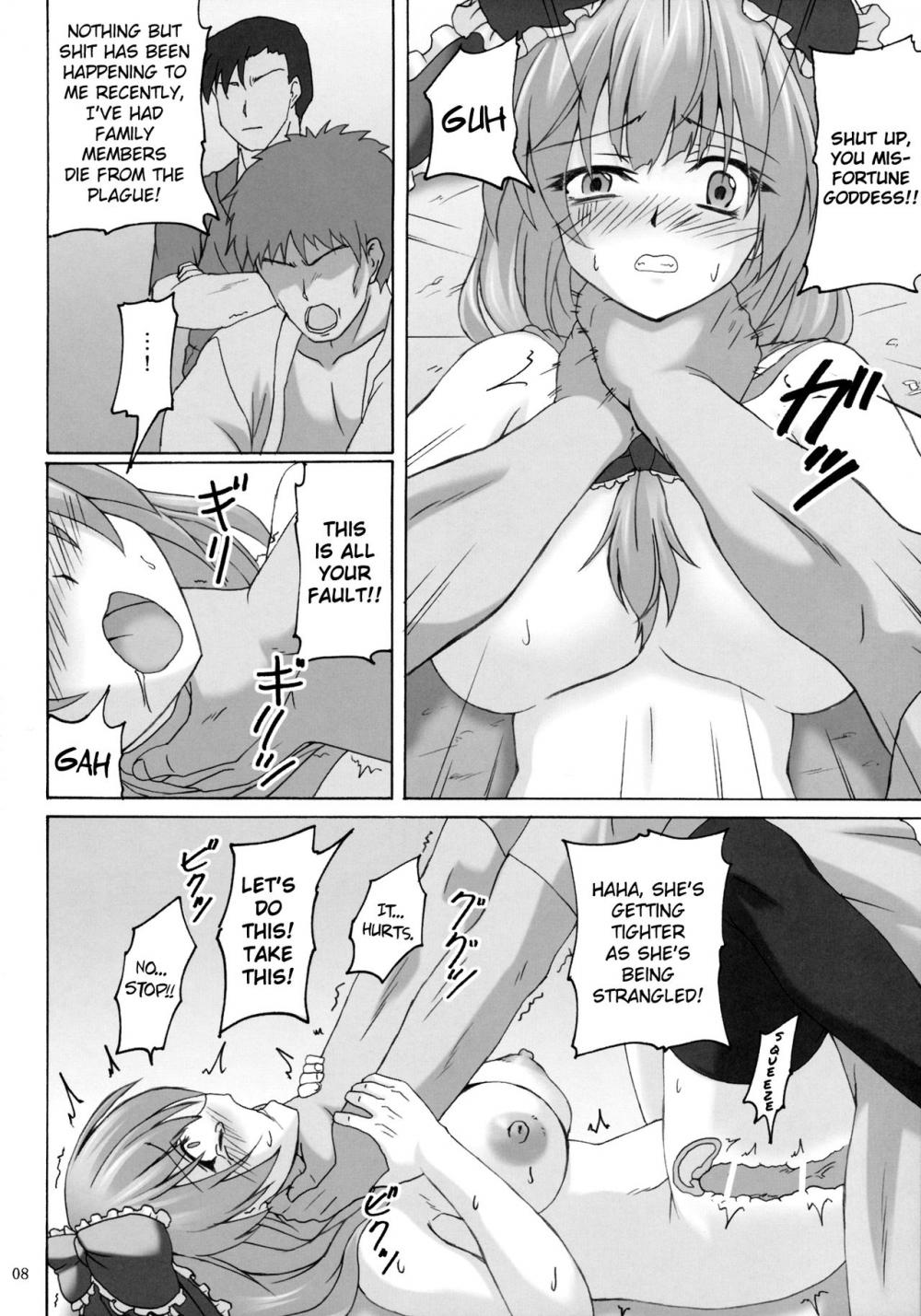 Hentai Manga Comic-Kagiyama Hina's Disaster-Read-7